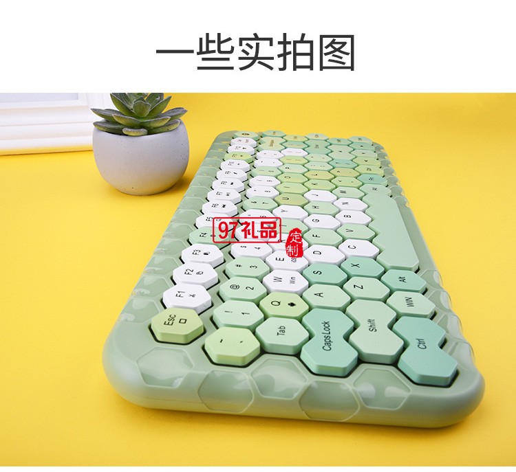 棱型鍵帽手機(jī)平板藍(lán)牙無(wú)線鍵盤