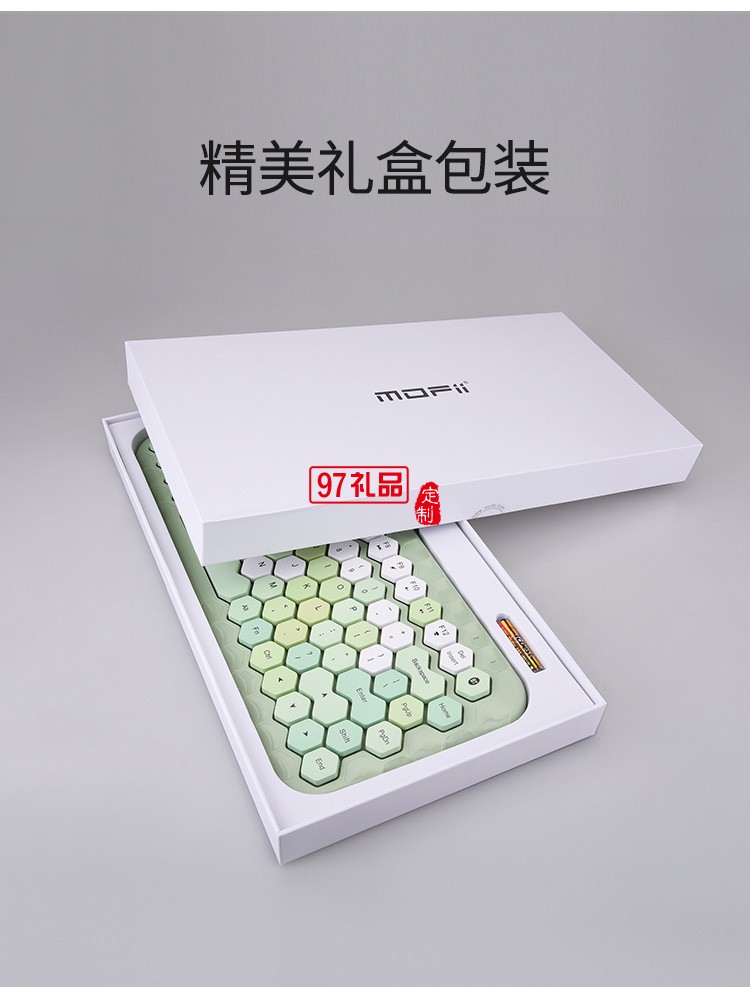 棱型鍵帽手機(jī)平板藍(lán)牙無(wú)線鍵盤