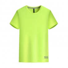 定制廣告衫180g冰絲滿(mǎn)天星圓領(lǐng)短袖團(tuán)體服飾定制