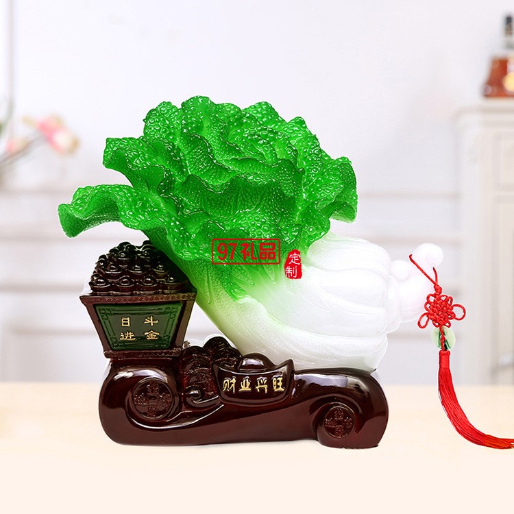 仿玉財(cái)業(yè)興旺大號白菜擺件 喬遷之喜店鋪旺鋪開業(yè)