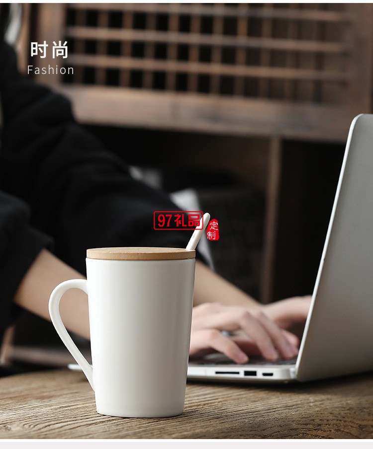 爆款杯子創(chuàng)意陶瓷馬克杯簡(jiǎn)約水杯咖啡杯促銷禮品