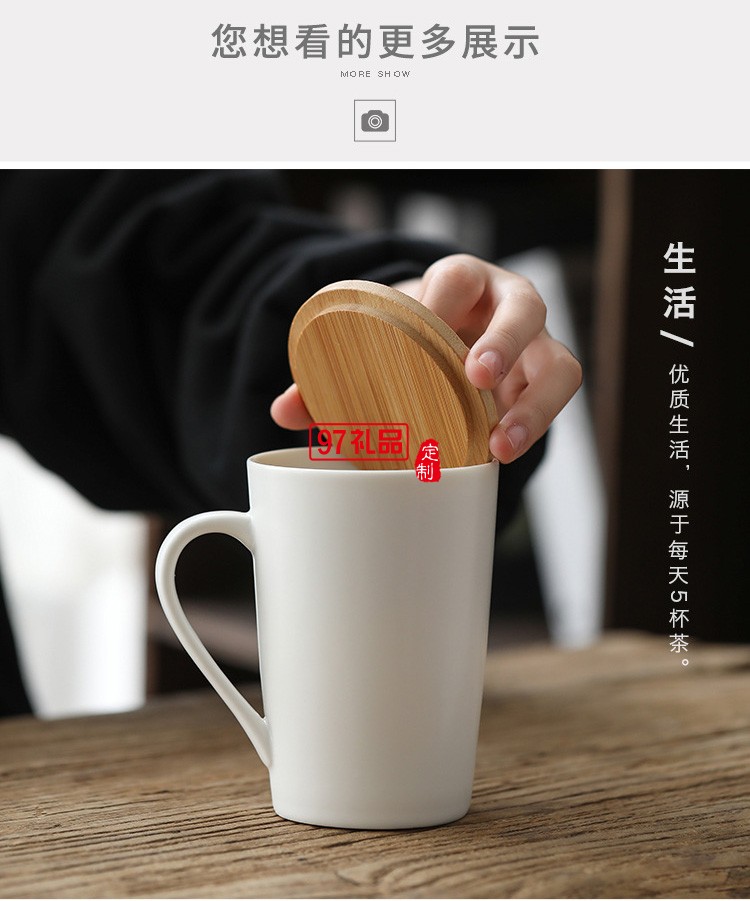爆款杯子創(chuàng)意陶瓷馬克杯簡(jiǎn)約水杯咖啡杯促銷禮品