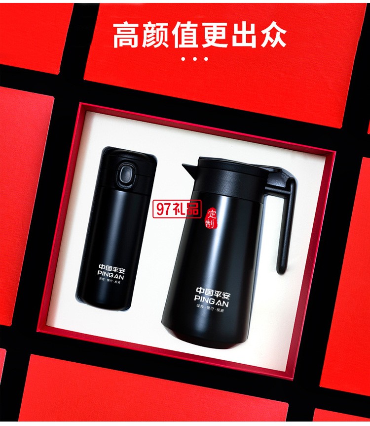 送客戶(hù)員工福利禮品實(shí)用高檔套裝企業(yè)商務(wù)伴手禮