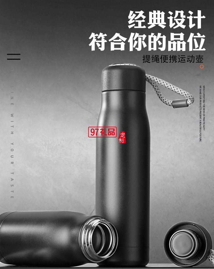 保溫杯女男士?jī)和讳P鋼保溫水壺戶(hù)外運(yùn)動(dòng)水杯創(chuàng)意便攜大容量