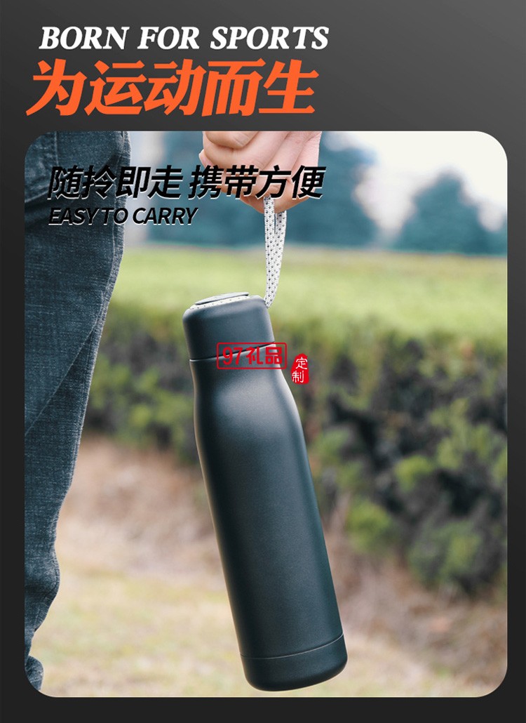 保溫杯女男士?jī)和讳P鋼保溫水壺戶(hù)外運(yùn)動(dòng)水杯創(chuàng)意便攜大容量