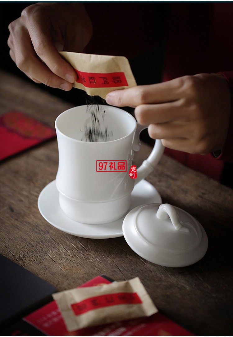 白瓷辦公杯中國白羊脂玉茶具主人杯個(gè)人杯商務(wù)禮品定制LOGO