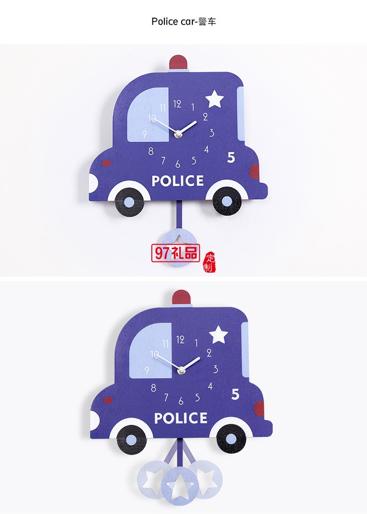 兒童意裝飾鐘表 可愛(ài)汽車卡通搖擺