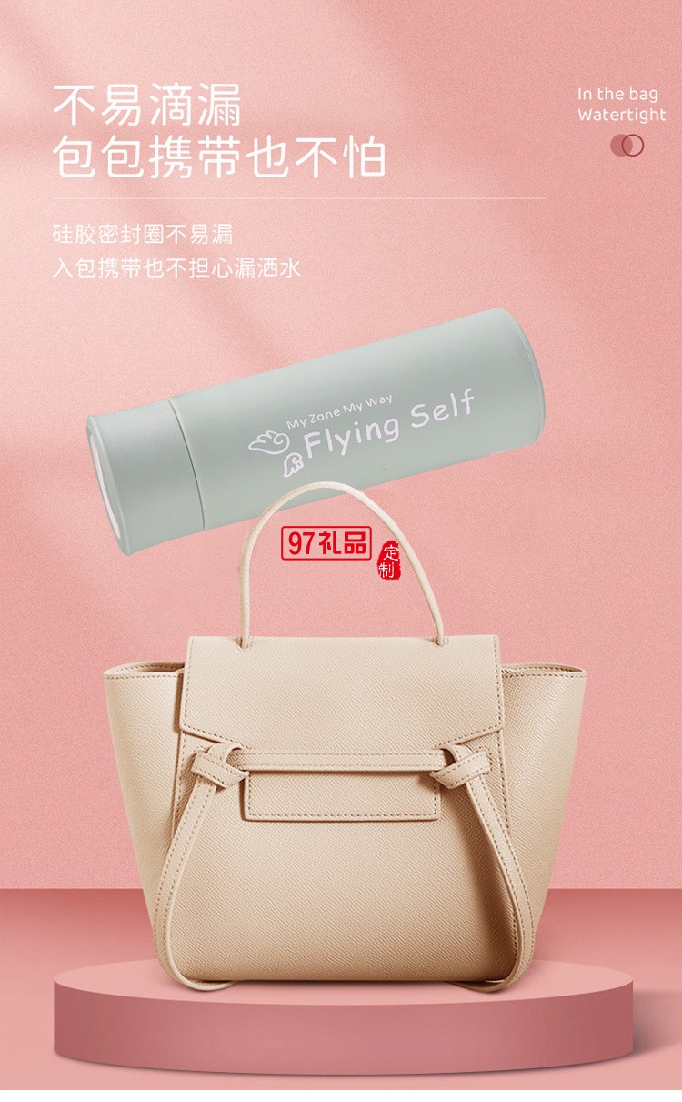 提手杯透明玻璃水杯密封商務(wù)杯戶(hù)外運(yùn)動(dòng)水杯logo定制活動(dòng)小禮品