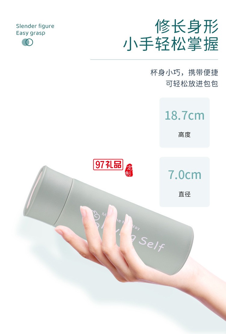 提手杯透明玻璃水杯密封商務(wù)杯戶(hù)外運(yùn)動(dòng)水杯logo定制活動(dòng)小禮品