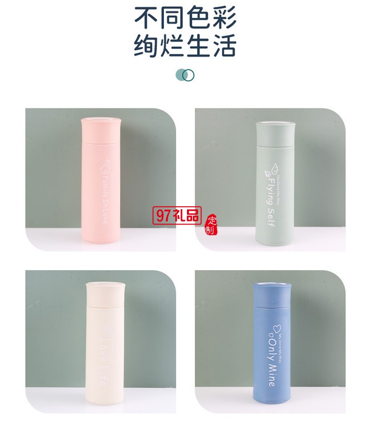 提手杯透明玻璃水杯密封商務(wù)杯戶(hù)外運(yùn)動(dòng)水杯logo定制活動(dòng)小禮品