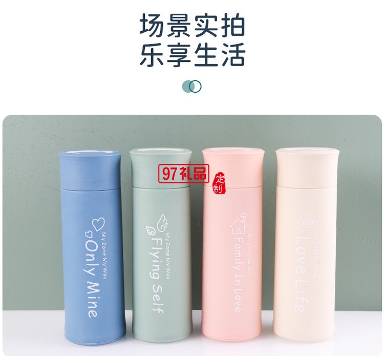 提手杯透明玻璃水杯密封商務(wù)杯戶(hù)外運(yùn)動(dòng)水杯logo定制活動(dòng)小禮品