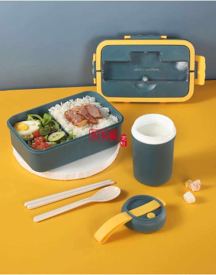 學(xué)生飯盒午餐盒小麥秸稈便當盒早餐杯套裝禮品可微波爐塑料保鮮盒