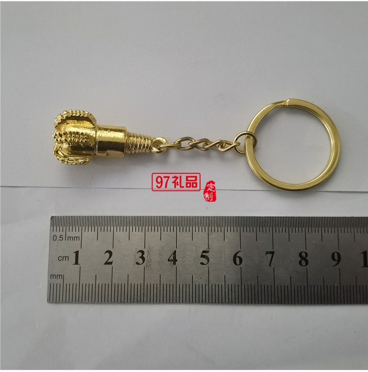 金屬鉆頭鑰匙鏈【金色銀色可選、鉆頭造形、可激光LOOG、掛件 】