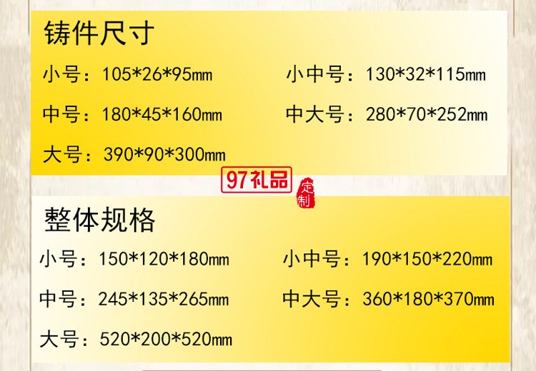  一帆風(fēng)順純銀模型刻字開(kāi)業(yè)搬遷帆船擺件企業(yè)周年禮品定制
