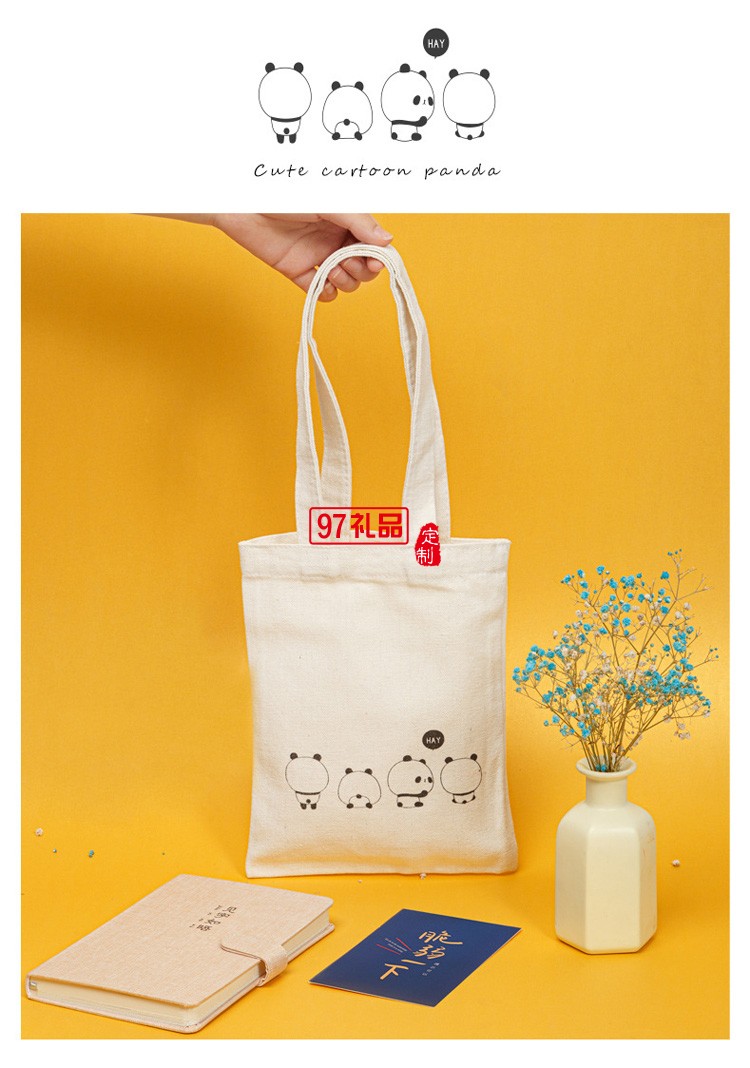 批發(fā)卡通學生帆布袋 購物禮品手提帆布包 棉布手提袋彩印