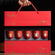 虎年創(chuàng)意禮品伴手禮個(gè)人陶瓷杯茶具套裝客戶年會商務(wù)禮品