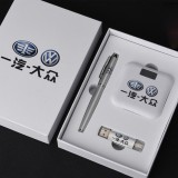 U盤、簽字筆、移動(dòng)電源套裝高檔商務(wù)禮品定制