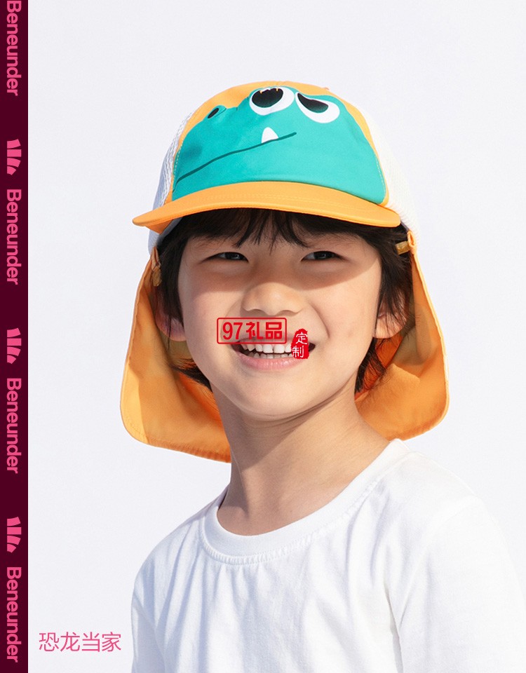 兒童防曬帽夏天漁夫帽可愛(ài)太陽(yáng)帽強(qiáng)防曬遮陽(yáng)帽定制公司廣告禮品