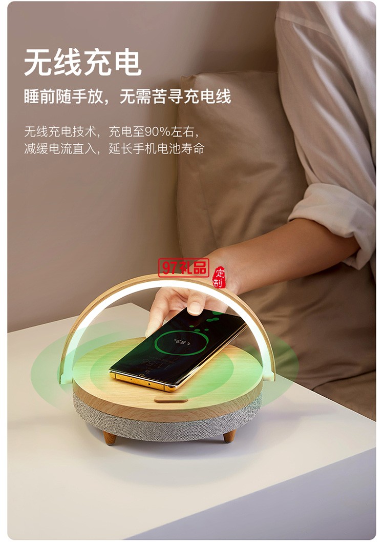 適用蘋果13三合一無(wú)線充電器用多功能無(wú)線手機(jī)充電臺(tái)燈定制公司廣告禮品
