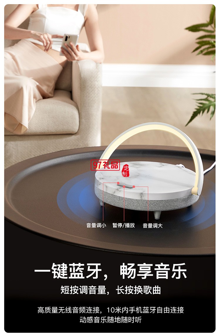 適用蘋果13三合一無(wú)線充電器用多功能無(wú)線手機(jī)充電臺(tái)燈定制公司廣告禮品