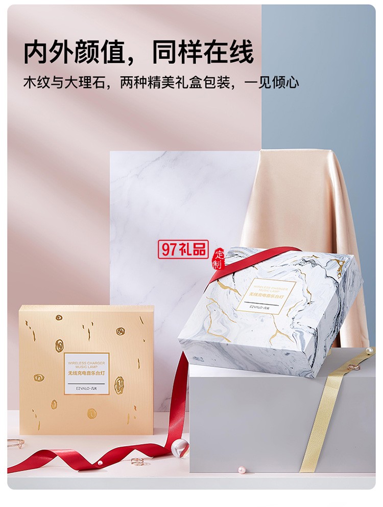 適用蘋果13三合一無(wú)線充電器用多功能無(wú)線手機(jī)充電臺(tái)燈定制公司廣告禮品