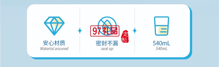 皓天 星空提手杯杯蓋小口方便直飲運(yùn)動造型便攜提手杯