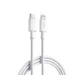 公?？斐鋽?shù)據(jù)線iPhone手機充電線J7E10定制公司廣告禮品