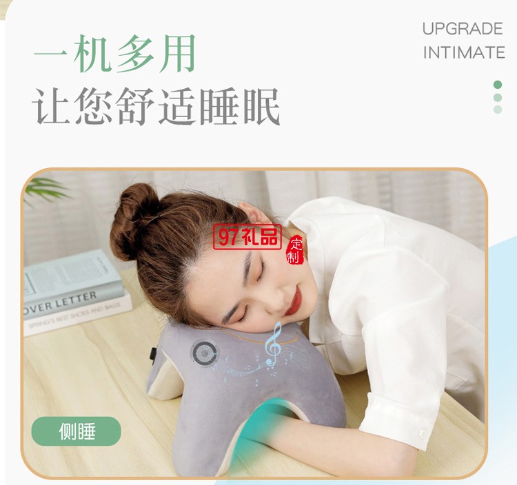 午睡枕趴趴枕學(xué)生午睡靠枕便攜式智能語音藍牙定制公司廣告禮品