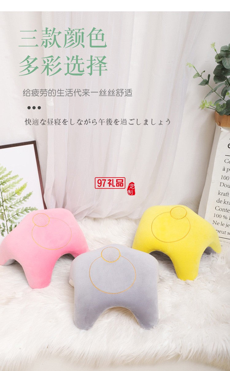 午睡枕趴趴枕學(xué)生午睡靠枕便攜式智能語音藍牙定制公司廣告禮品