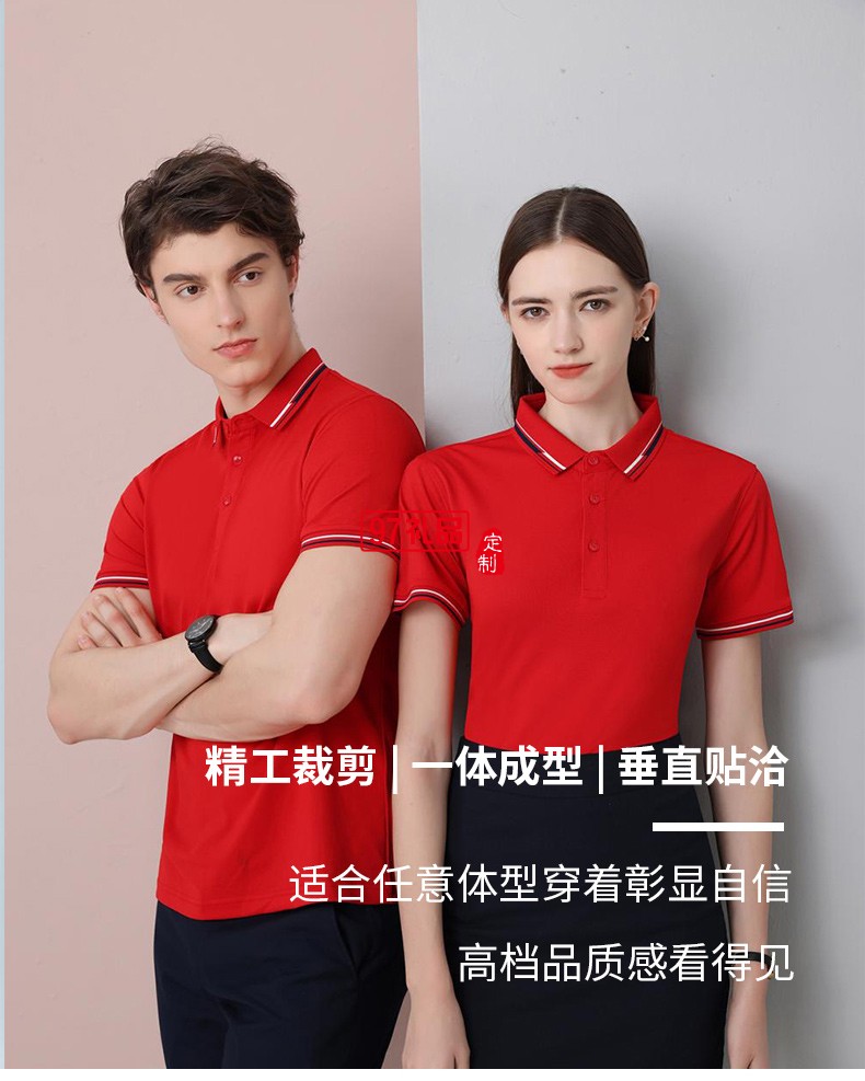 翻領(lǐng)polo文化廣告衫t恤印字logo短袖工作服刺繡團(tuán)隊工裝23228