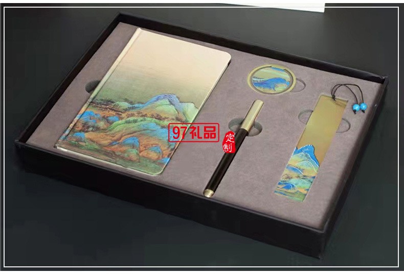 公司商務(wù)套裝禮品千里江山筆記本中國風禮品伴手禮印logo