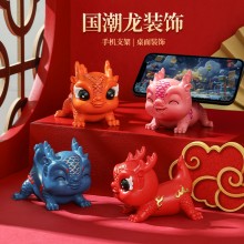  龍年獻(xiàn)?？蓯?ài)萌龍公仔擺件龍年禮品