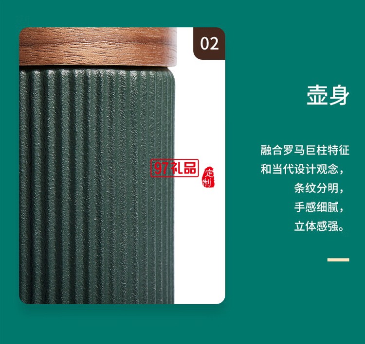 哲品 ZENS萃取·融4人茶具茶盤(pán)套裝多人茶具套裝一壺四杯整套功夫茶具