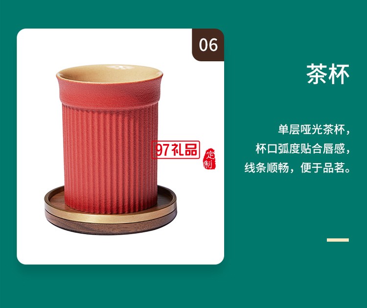 哲品 ZENS萃取·融4人茶具茶盤(pán)套裝多人茶具套裝一壺四杯整套功夫茶具