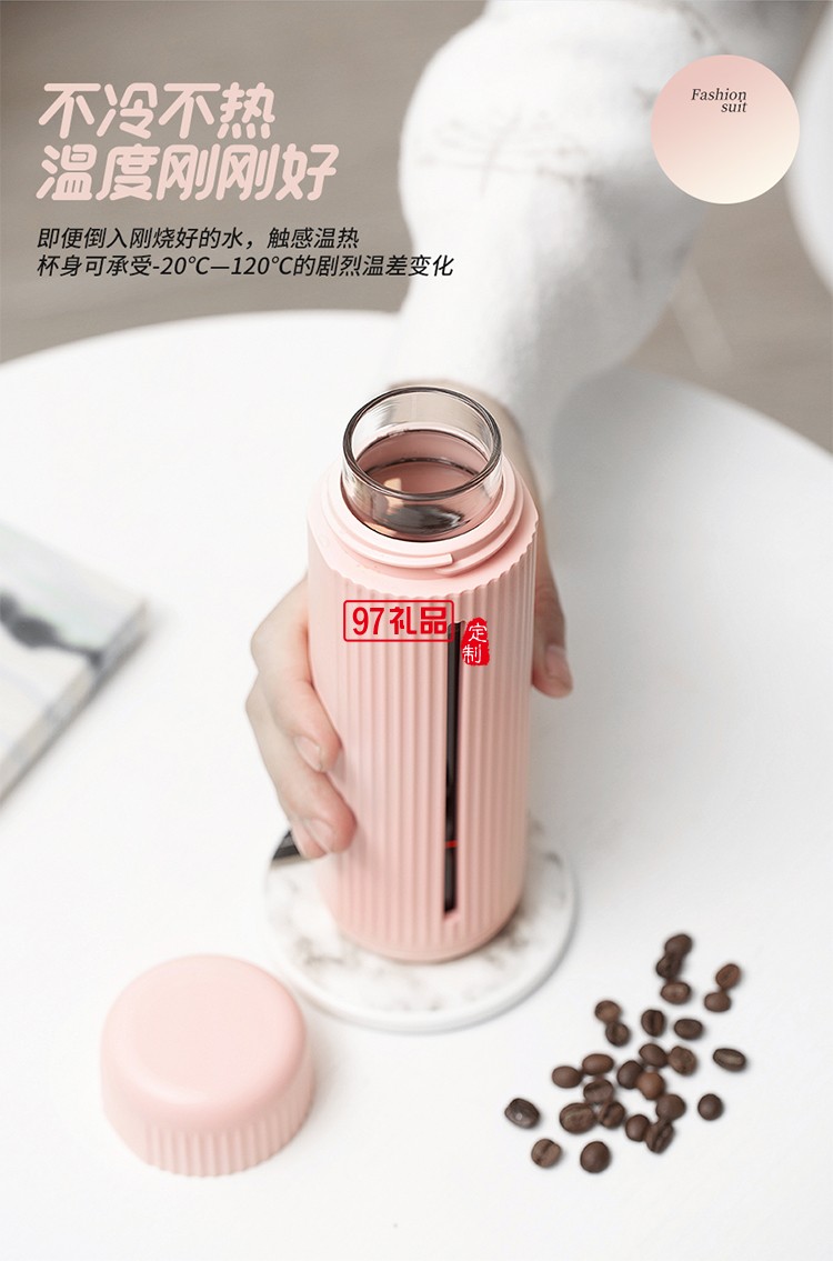 悠樂行守護(hù)套裝
