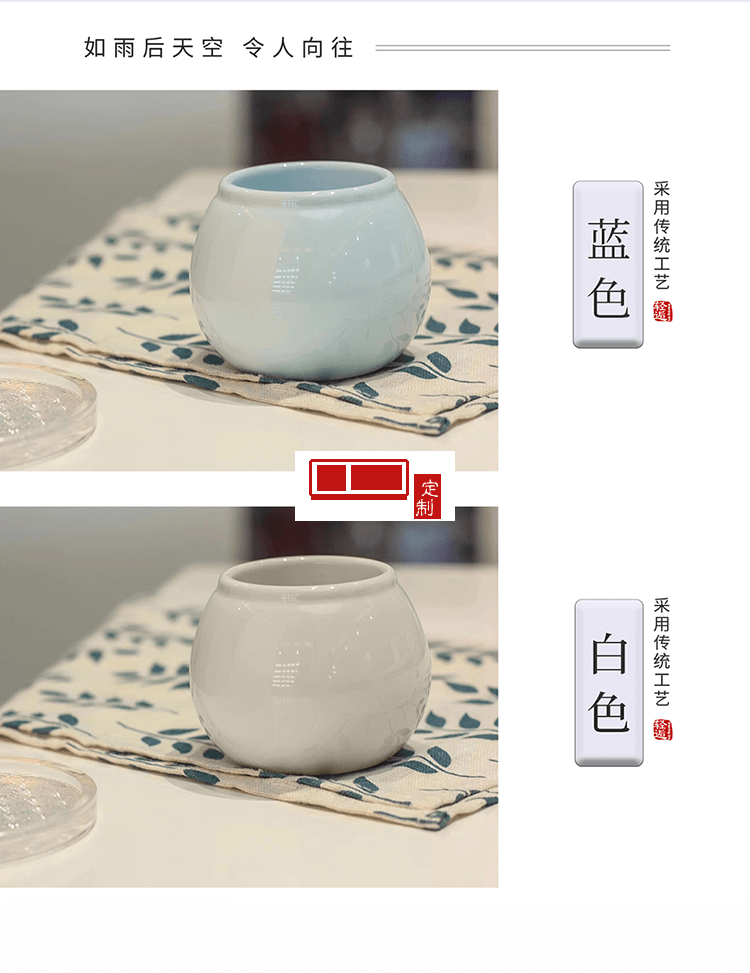 so.home輕逅主人杯禮盒裝蛋形雙層琺瑯水杯