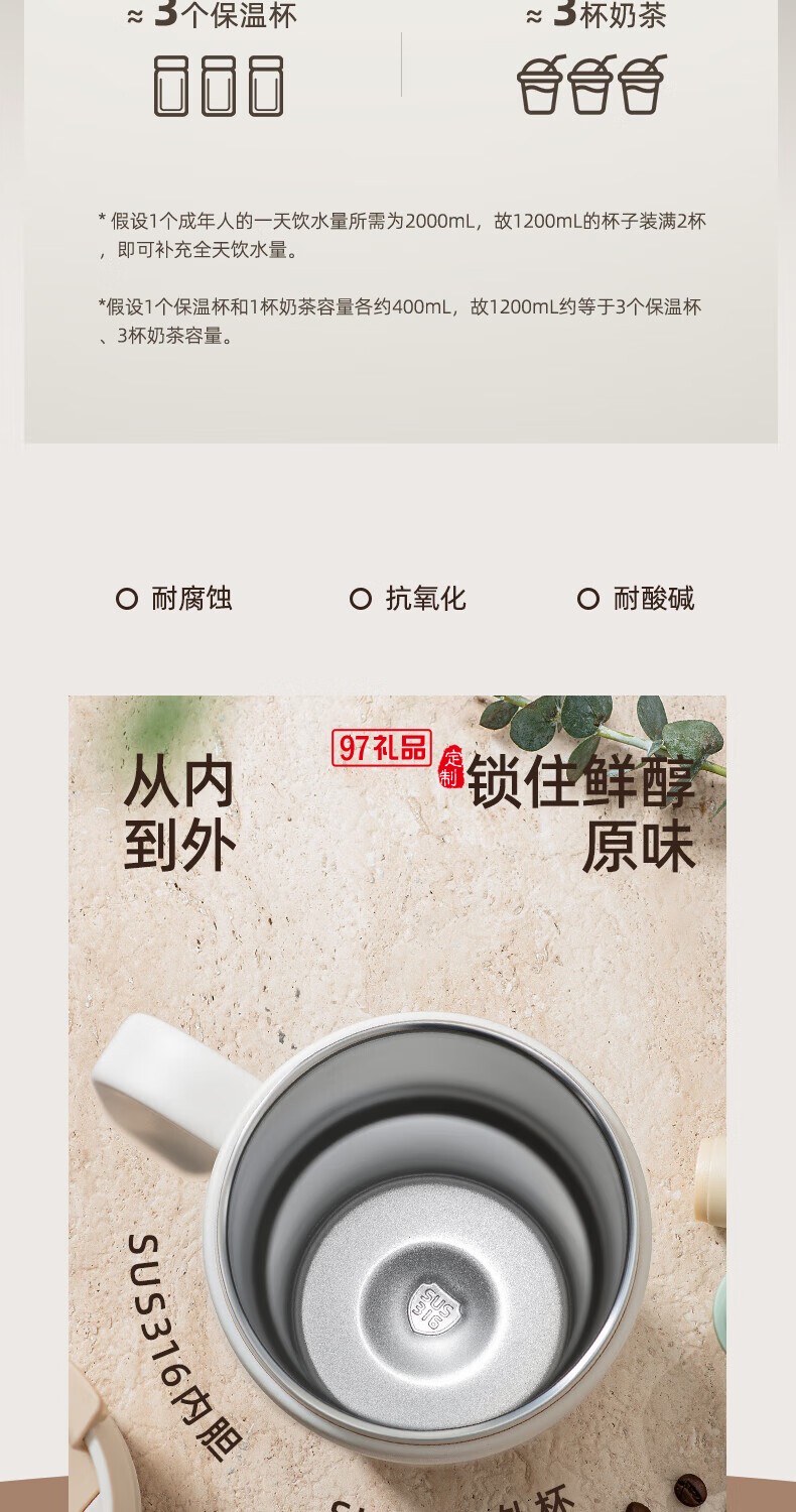 飛利浦冰霸杯 高級(jí)漸變色系，潮流時(shí)尚單品