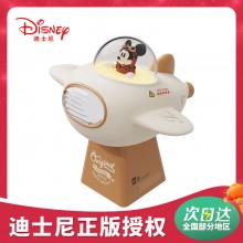 迪士尼-小飛機氛圍燈拓展塢