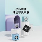 聯(lián)想thinkplus機甲透明藍(lán)牙音箱TS50