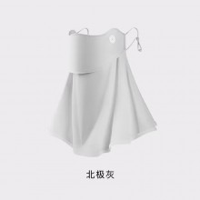 冰絲系列護(hù)頸防曬面罩