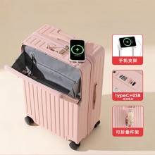 DULA商務(wù)前開(kāi)口系列拉鏈款行李箱2071