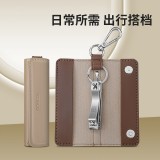 創(chuàng)意時(shí)尚 修容美護(hù)2件套