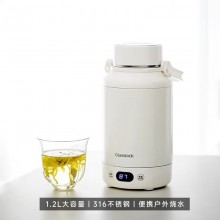 Glasslock便攜式燒水壺保溫一體家用旅行全自動(dòng)加熱電煮恒溫水壺