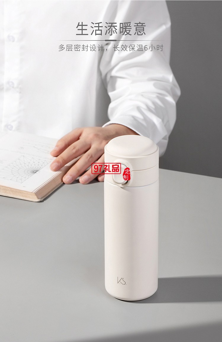 月照家園中秋禮包