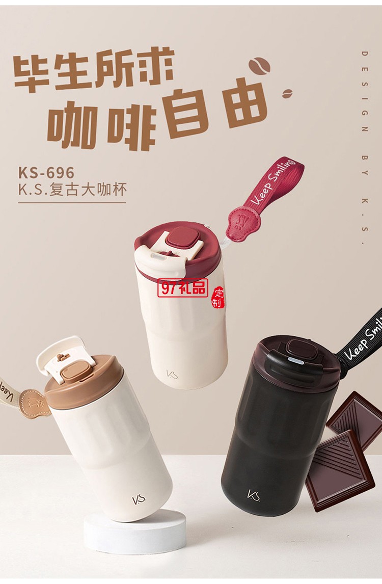 月照家園中秋禮包