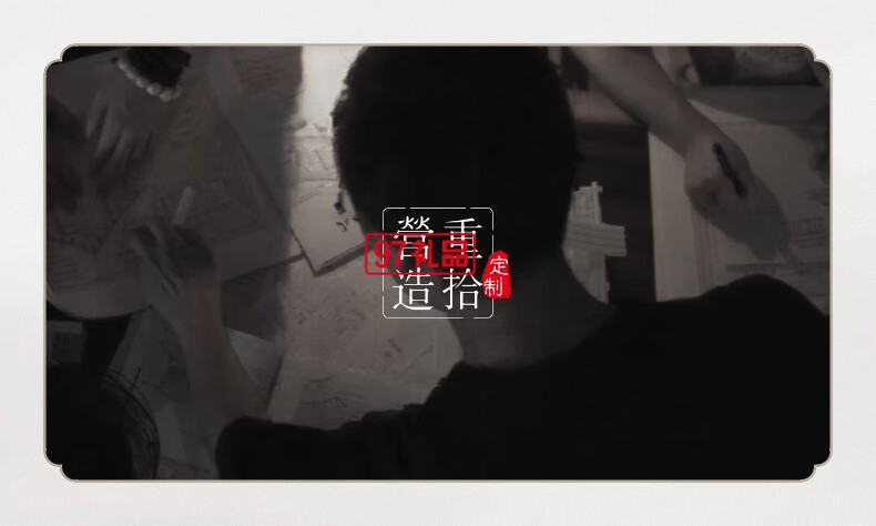 魚(yú)躍龍門(mén)牌坊故宮榫卯積木玩具中國(guó)風(fēng)古建筑潮玩禮物拼裝模型diy