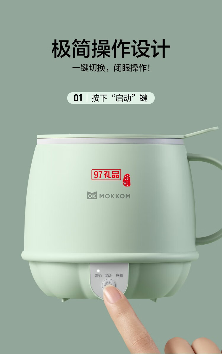 養(yǎng)生壺 熱牛奶杯 辦公靜音養(yǎng)生杯0.5L 煮茶花茶銀耳 熱牛奶神器燒水