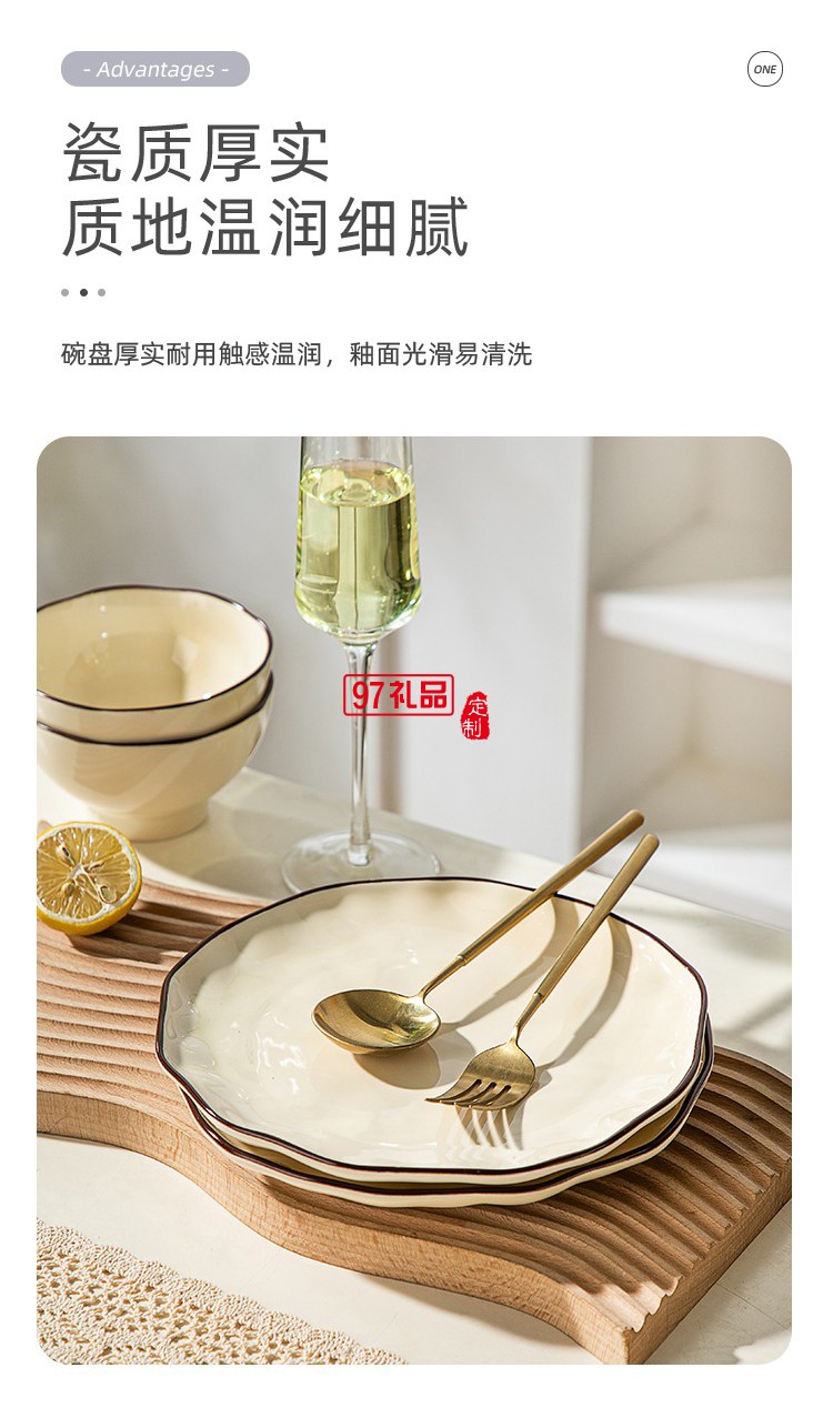 豪愛(ài)佳奶油夢(mèng)境18件套