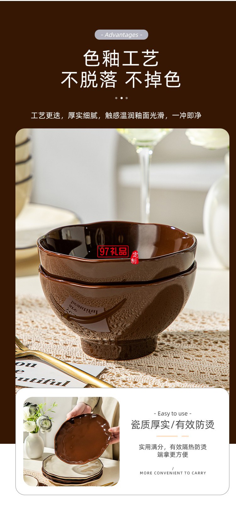 豪愛(ài)佳奶油夢(mèng)境18件套