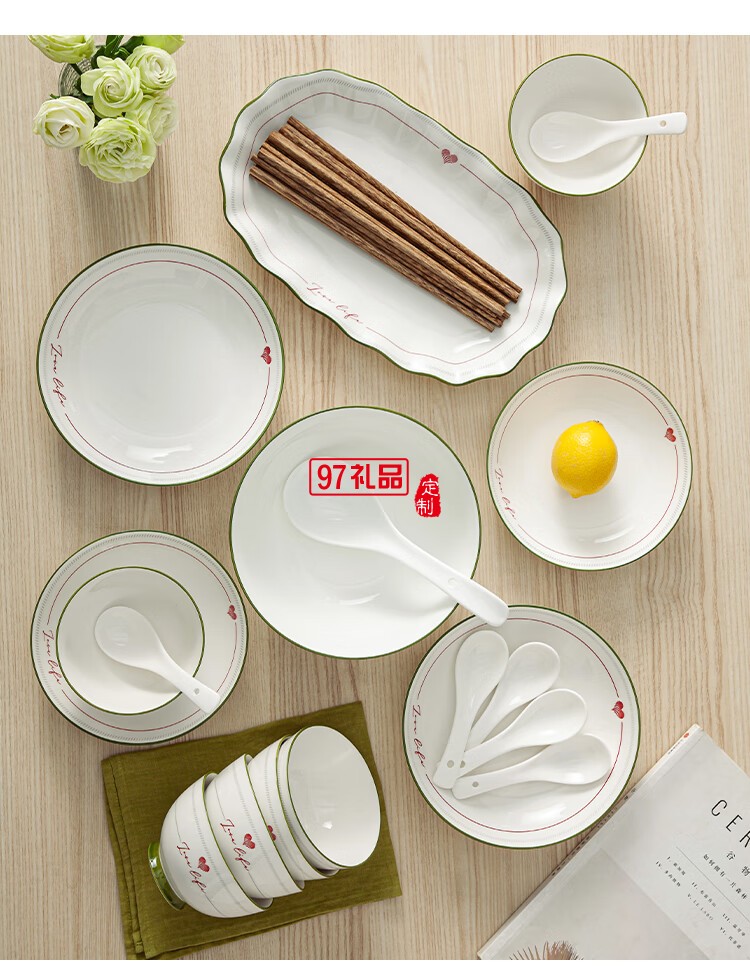 豪愛佳高溫釉下彩餐具套裝心心相印29件套